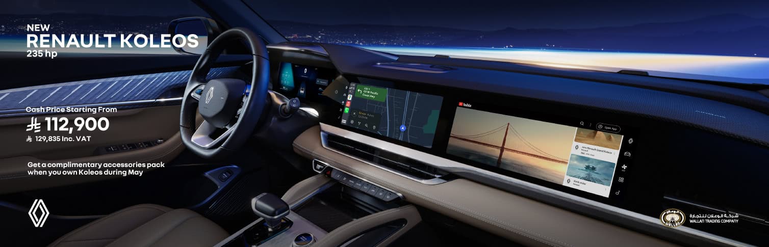 New Koleos Landing Pages ENG-03